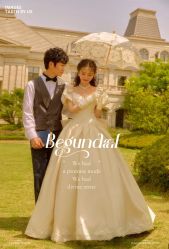 -女王风尚STUDIO·轻奢化定制