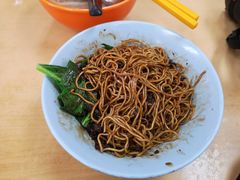 -颂记牛肉粉