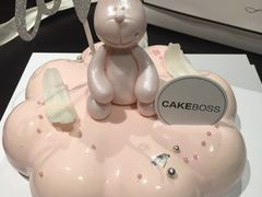 -CAKE BOSS 蛋糕老板(领展购物广场·中关村店)