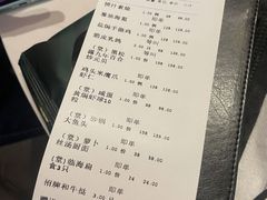 -大儒小厨·苏浙菜(瑞虹太阳宫店)