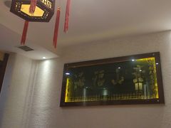 -山西会馆·晋菜·晋商宴·牌匾博物馆(胜利东街店)