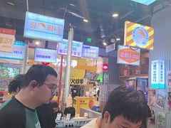 -金喜娜无限自助烤肉(泰达永旺店)