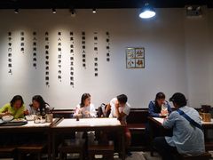 大堂-端仕小锅(文林街店)