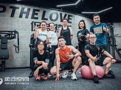 -Answer Fitness 答案健身(奥体店)