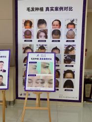 -贵阳丽都医疗美容医院