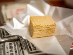 -矮子馅饼(大成路店)