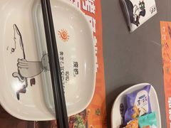 -探炉·香辣豆花烤鱼(笋岗宝能环球汇店)
