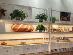 -前进麦味·天然烘焙(凯德1818店)