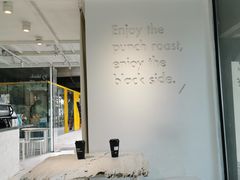 -BLATAGE COFFEE