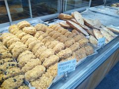 香酥肉松贝贝-苹果花园(南泉路店)