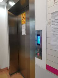 -北京市朝阳区妇幼保健院(南院区)