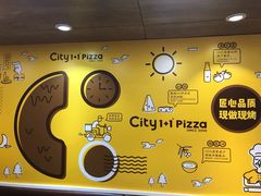 -City1+1城市比萨·意面(桂林路店)