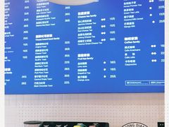 -爸爸糖吐司面包(南京鼓楼龙江店)