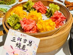 -龍聚祥烧麦馆(鼓楼店)
