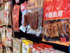 -黑色经典臭豆腐·湖南特产(太平街口店)
