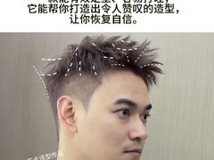 -燕子岗体育场