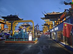 -春熙小馆(乘风庄店)