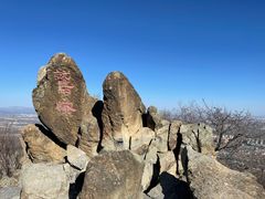 -鹫峰国家森林公园