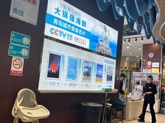 -大锅强·蒸海鲜青岛菜(吾悦广场店)