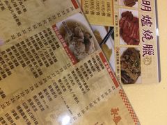 -永盈茶餐厅(中山四路店)