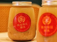 -肥小福·烧鹅专门店(环宇荟店)