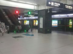 -平安里(地铁站)