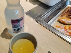 -新石器烤肉(高行万嘉店)