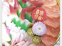 -熟里三文鱼旗舰店(红星店)