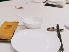 -御宝轩(益丰·外滩源店)