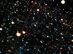 -苏州5D星空错觉艺术馆