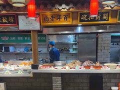 -三厂烩羊肉(五龙口店)