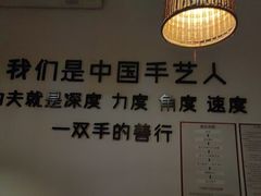 -沐善人家中医·推拿·理疗·三伏灸(新洲店)