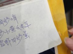 -颐和海鲜饺子