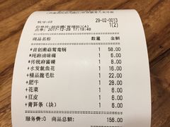 -小天鹅火锅·一线江景洪鼎旗舰店(洪崖洞店)