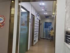 -启辰口腔(南坪店)