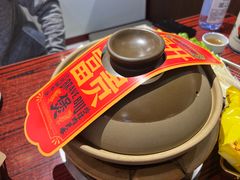 -沙胆彪炭炉牛杂煲(上海日月光广场店)