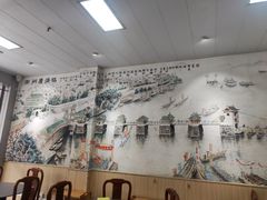 -官塘陈记鱼生·潮汕砂锅粥·牛肉火锅(潮枫路总店)