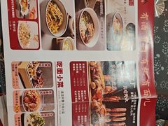 -汉唐守艺人·河北面馆(民心河店)