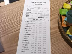 -茅草房·河畔园林火锅