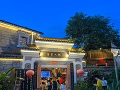 -客家大院·非遗赣南客家菜(郁孤台店)