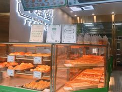 -勿理堂(西村店)