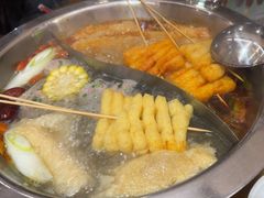 -黔哆哆地摊酸汤火锅(清湖店)