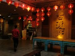-古渡驛(丽彩·潮流港店)