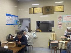 -万寿斋(山阴路店)