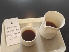 -Eu2+ coffee(上大路店)