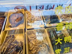 -火宫殿(五一大道分店)