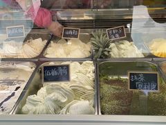 -Mint Gelato(二厂店)