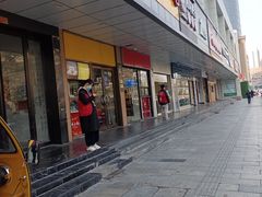 -巴比馒头(武林路店)