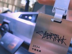 -TESLA 特斯拉(广州天环广场体验店)
