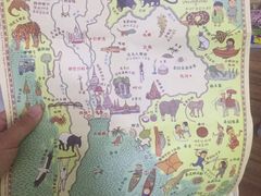 -必胜客(五道口店)
